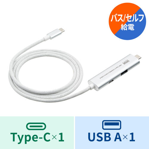 Apacer 240GB 2.5インチ SSD USB接続ケーブル付き サンワダイレクト本店 サンワサプライ【オフィス・PC周辺通販】
