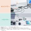 �y�V���iP10�{�zUSB�n�u 5�|�[�g �Z���t�p���[ �o�X�p���[ USB 5Gbps ���^ �R���p�N�g �����ʐM Type-C�ڑ� USB A�ڑ� �[�d �ʐM 120cm