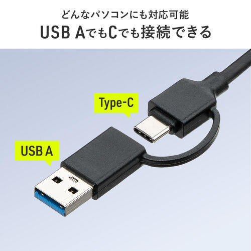 �y�V���iP10�{�zUSB�n�u 5�|�[�g �Z���t�p���[ �o�X�p���[ USB 5Gbps ���^ �R���p�N�g �����ʐM Type-C�ڑ� USB A�ڑ� �[�d �ʐM 120cm