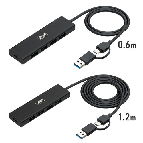�y�V���iP10�{�zUSB�n�u 5�|�[�g �Z���t�p���[ �o�X�p���[ USB 5Gbps ���^ �R���p�N�g �����ʐM Type-C�ڑ� USB A�ڑ� �[�d �ʐM 120cm