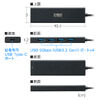 �y�V���iP10�{�zUSB�n�u 5�|�[�g �Z���t�p���[ �o�X�p���[ USB 5Gbps ���^ �R���p�N�g �����ʐM Type-C�ڑ� USB A�ڑ� �[�d �ʐM 60cm