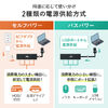 �y�V���iP10�{�zUSB�n�u 5�|�[�g �Z���t�p���[ �o�X�p���[ USB 5Gbps ���^ �R���p�N�g �����ʐM Type-C�ڑ� USB A�ڑ� �[�d �ʐM 60cm