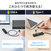 �y�V���iP10�{�zUSB�n�u 5�|�[�g �Z���t�p���[ �o�X�p���[ USB 5Gbps ���^ �R���p�N�g �����ʐM Type-C�ڑ� USB A�ڑ� �[�d �ʐM 60cm