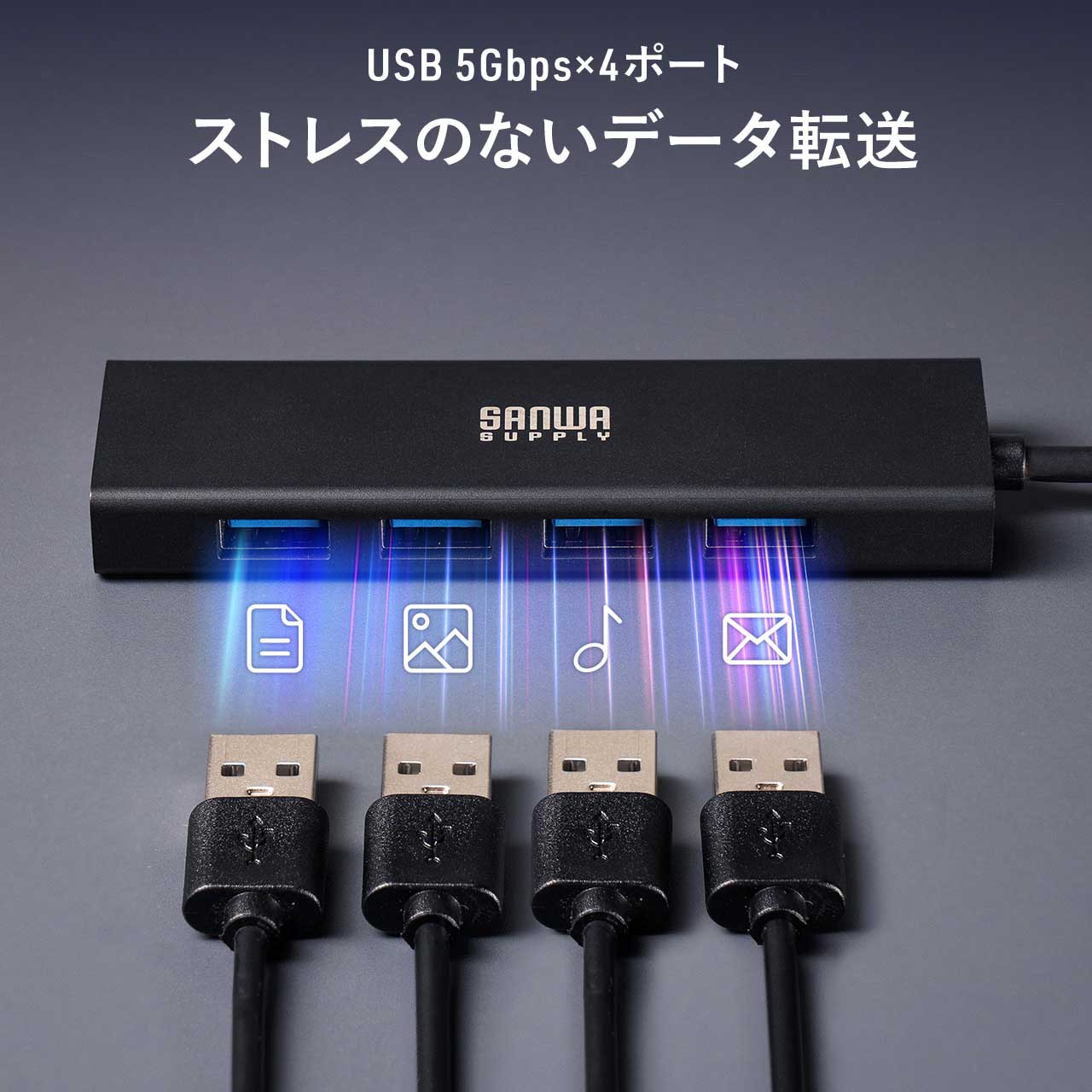 �y�V���iP10�{�zUSB�n�u 5�|�[�g �Z���t�p���[ �o�X�p���[ USB 5Gbps ���^ �R���p�N�g �����ʐM Type-C�ڑ� USB A�ڑ� �[�d �ʐM 60cm
