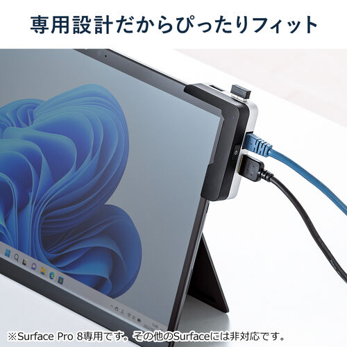Surface Pro 8 (i5 /8GB/512GB/ プラチナ)