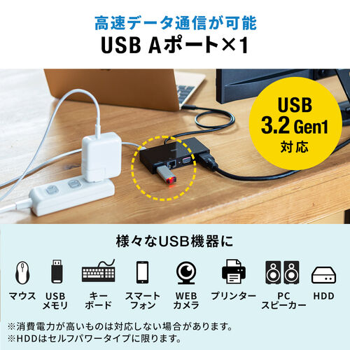 USB Type-CoChbLOXe[V HDMI VGA o PD100W LAN C[Tlbg USB3.1Gen1 P[u50cm ubN 400-HUBC7BK