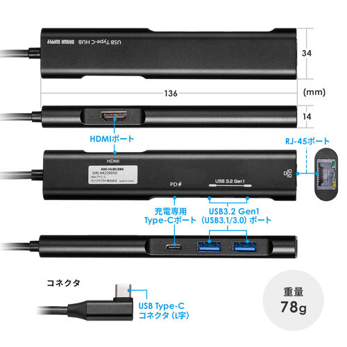 �h�b�L���O�X�e�[�V���� USB-C HDMI 4K L�����g���₷�� �P�[�u����1m  �L��LAN�Ή� ���o�C���h�b�L���O�X�e�[�V����