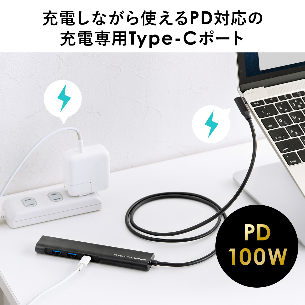 ドッキングステーション USB-C HDMI 4K L字が使いやすい ケーブル長1m  有線LAN対応 モバイルドッキングステーション 400-HUBC8BK
