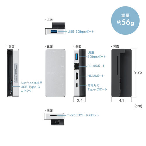 Surface Pro 9/10pnu hbLOXe[V hbLOnu USBnu HDMIo LAN gΉ microSDΉ p݌v 400-HUBCP26S