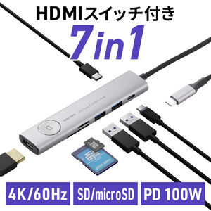 hbLOXe[V USB Type-C ON/OFFXCb`t HDMI 4K/60Hz USB PD100WΉ USB 5Gbps J[h[_[ P[ǔ^ oC ^