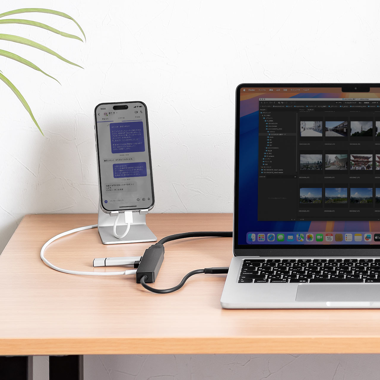 USB-C �n�u 5-in-1 �ő�PD90W�Ή� HDMI�|�[�g 4K30Hz �y�� �R���p�N�g USB-C�|�[�g 5Gbps USB-A�|�[�g USB2.0 �����f�[�^�ʐM �u���b�N