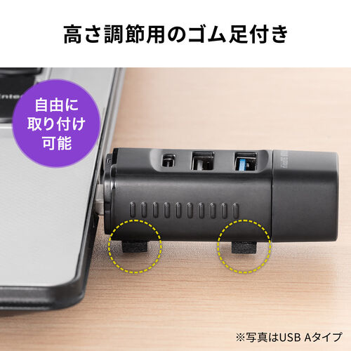 サンワダイレクト本店 サンワサプライ【オフィス・PC周辺通販】