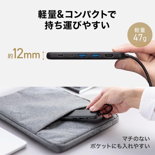 サンワダイレクト本店 サンワサプライ【オフィス・PC周辺通販】