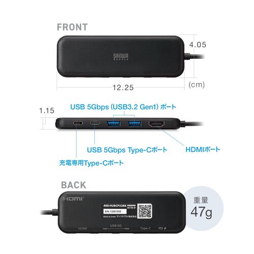 サンワダイレクト本店 サンワサプライ【オフィス・PC周辺通販】