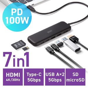 サンワダイレクト本店 サンワサプライ【オフィス・PC周辺通販】