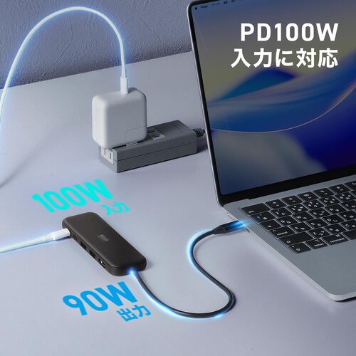 サンワダイレクト本店 サンワサプライ【オフィス・PC周辺通販】