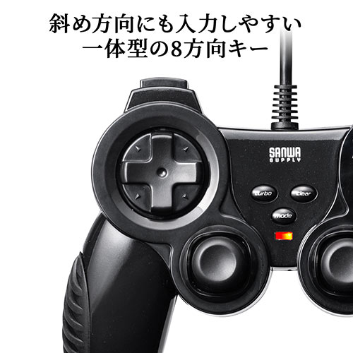 USBゲームパッド 12ボタン 連射対応 アナログ デジタル Xinput対応 振動機能つき 日本製高耐久シリコンラバー使用 Windows専用 