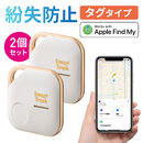 h~ ^O X}[ggbJ[ Yꕨ uY T ǐ Av T  Ή iPhone dr zCg 2Zbg
