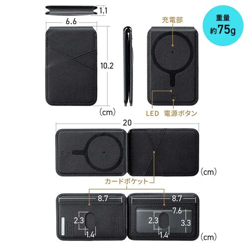 サンワダイレクト本店 サンワサプライ【オフィス・PC周辺通販】