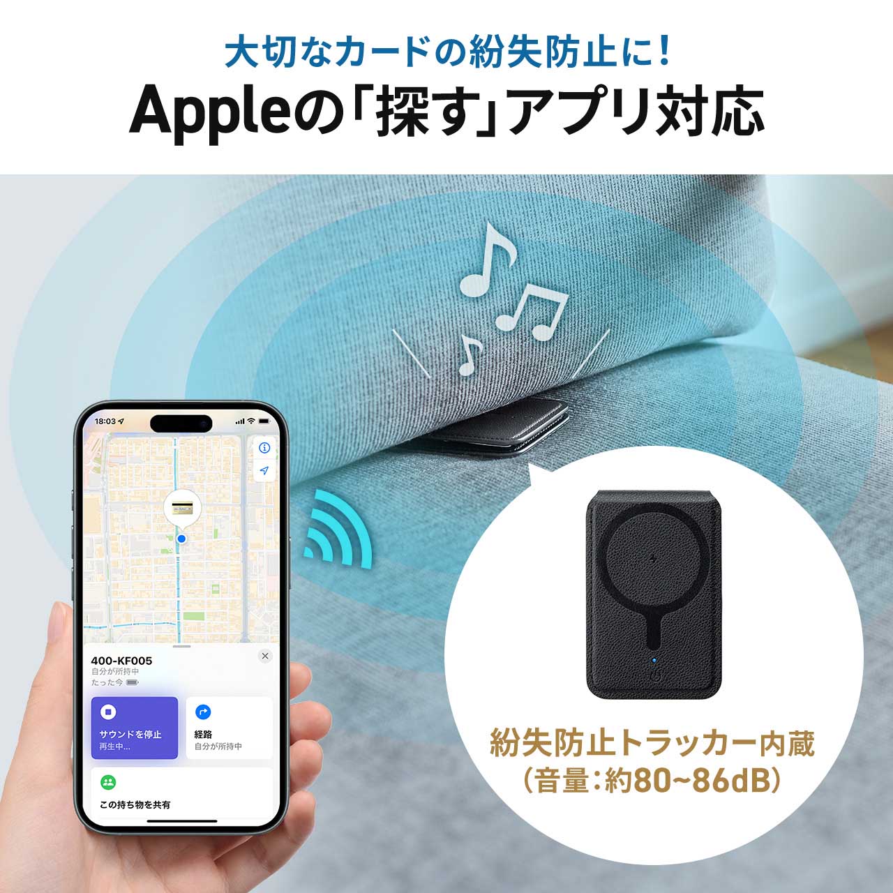 サンワダイレクト本店 サンワサプライ【オフィス・PC周辺通販】
