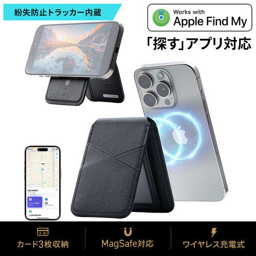 サンワダイレクト本店 サンワサプライ【オフィス・PC周辺通販】