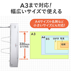 サンワダイレクト本店 サンワサプライ【オフィス・PC周辺通販】