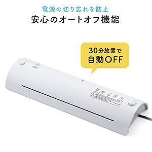美品 スマホ 組み合わせ 液晶 セパレーター フレーム ラミネーター 