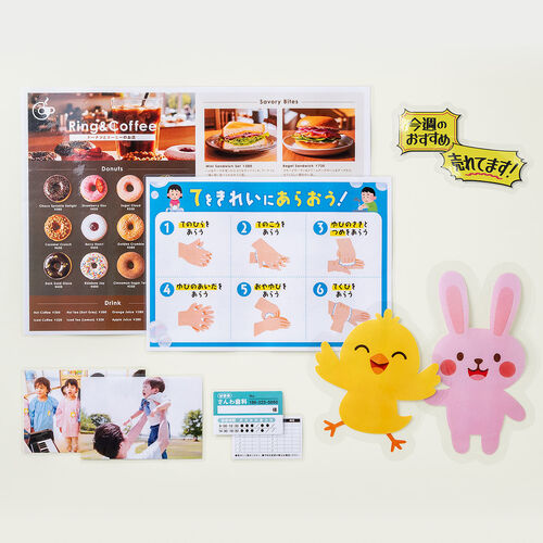 サンワダイレクト本店 サンワサプライ【オフィス・PC周辺通販】