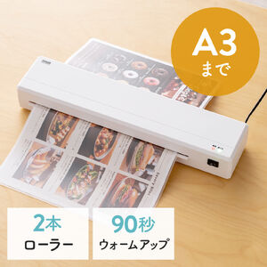 サンワダイレクト本店 サンワサプライ【オフィス・PC周辺通販】