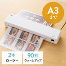 ���~�l�[�^�[ A3 A4 2�{���[���[ 90�b�E�H�[���A�b�v �p�E�`���H ���~�l�[�g �@�B �p�E�`���~�l�[�^�[ �X���� �Ɩ��p �ƒ�p �����[�X�@�\