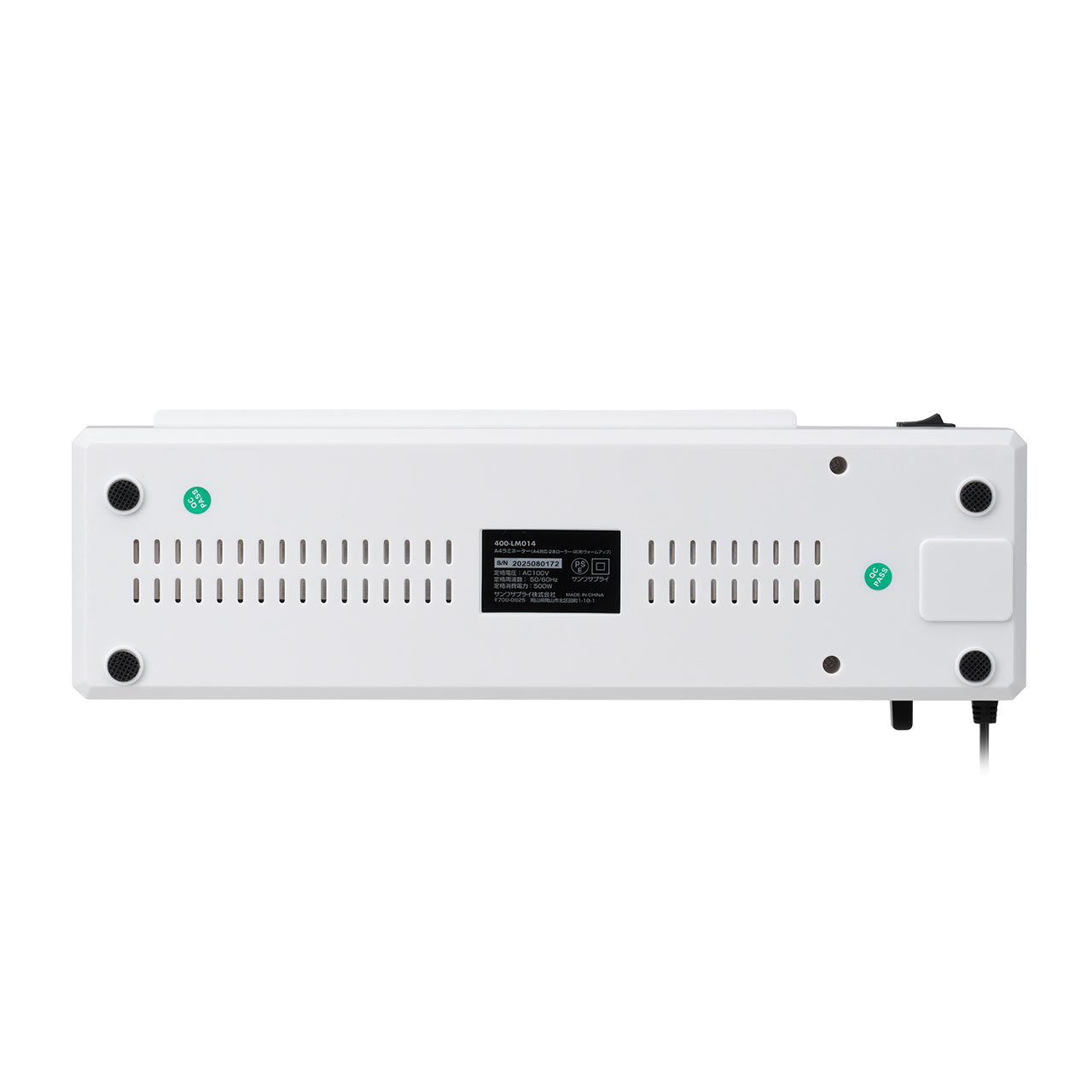 ���~�l�[�^�[ A4 2�{���[���[ 90�b�E�H�[���A�b�v �p�E�`���H ���~�l�[�g �@�B �p�E�`���~�l�[�^�[ �X���� �Ɩ��p �ƒ�p �����[�X�@�\