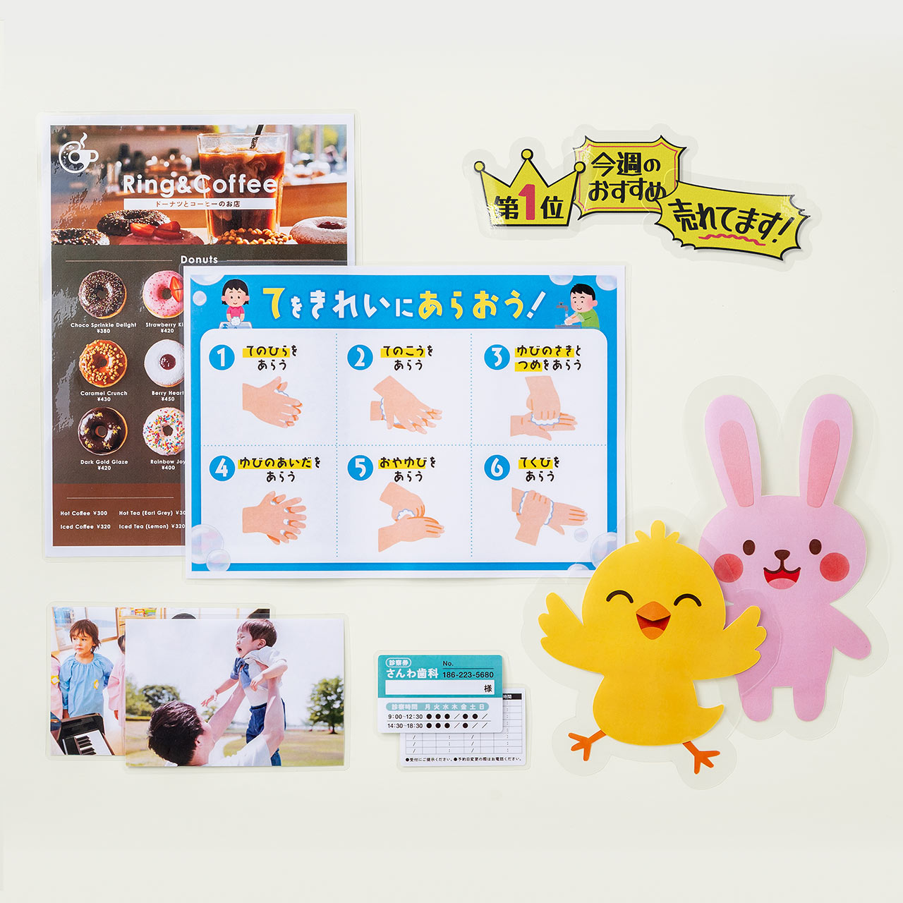 ���~�l�[�^�[ A4 2�{���[���[ 90�b�E�H�[���A�b�v �p�E�`���H ���~�l�[�g �@�B �p�E�`���~�l�[�^�[ �X���� �Ɩ��p �ƒ�p �����[�X�@�\