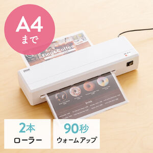 サンワダイレクト本店 サンワサプライ【オフィス・PC周辺通販】