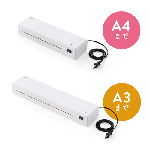 ���~�l�[�^�[ A4 2�{���[���[ 90�b�E�H�[���A�b�v �p�E�`���H ���~�l�[�g �@�B �p�E�`���~�l�[�^�[ �X���� �Ɩ��p �ƒ�p �����[�X�@�\