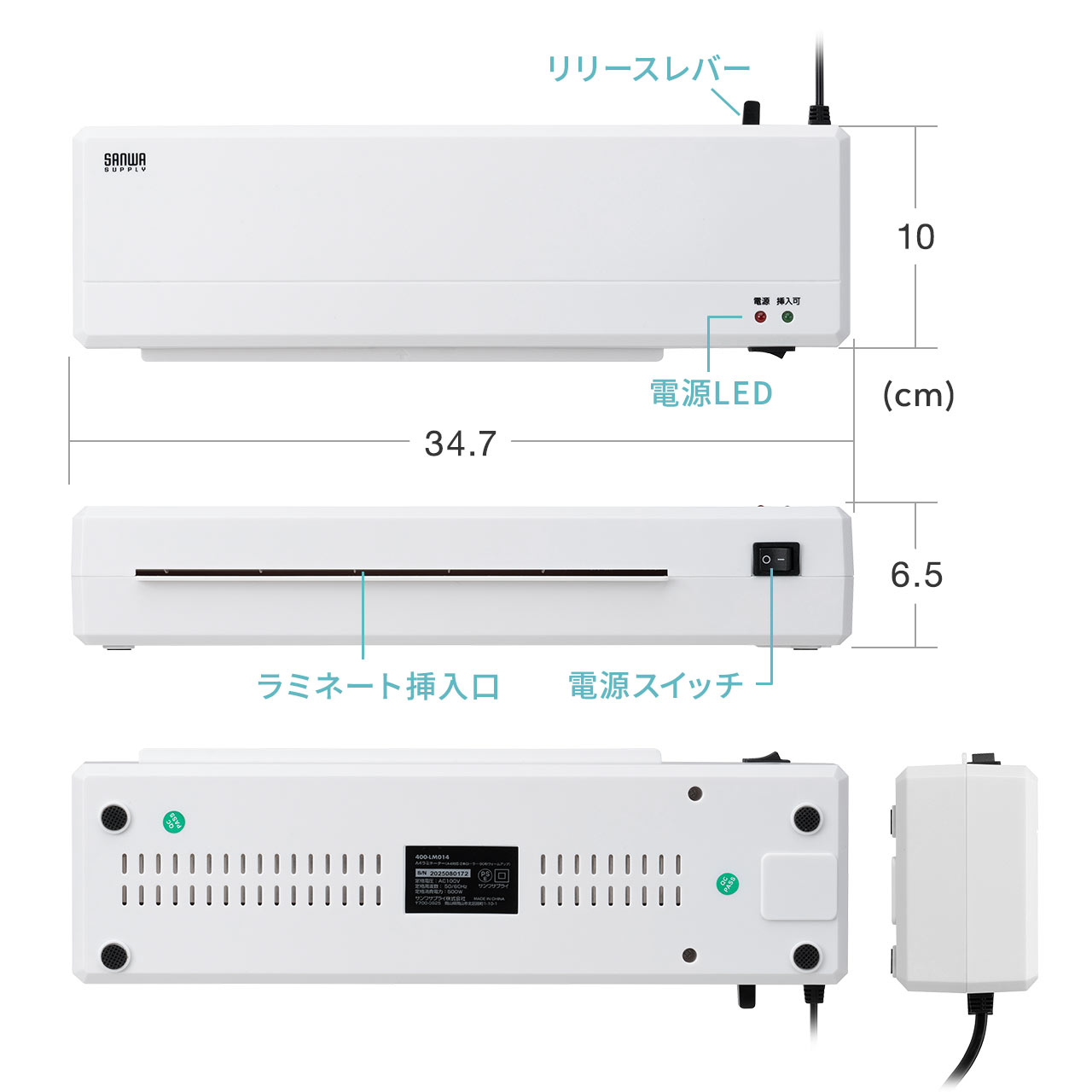 ���~�l�[�^�[ A4 2�{���[���[ 90�b�E�H�[���A�b�v �p�E�`���H ���~�l�[�g �@�B �p�E�`���~�l�[�^�[ �X���� �Ɩ��p �ƒ�p �����[�X�@�\