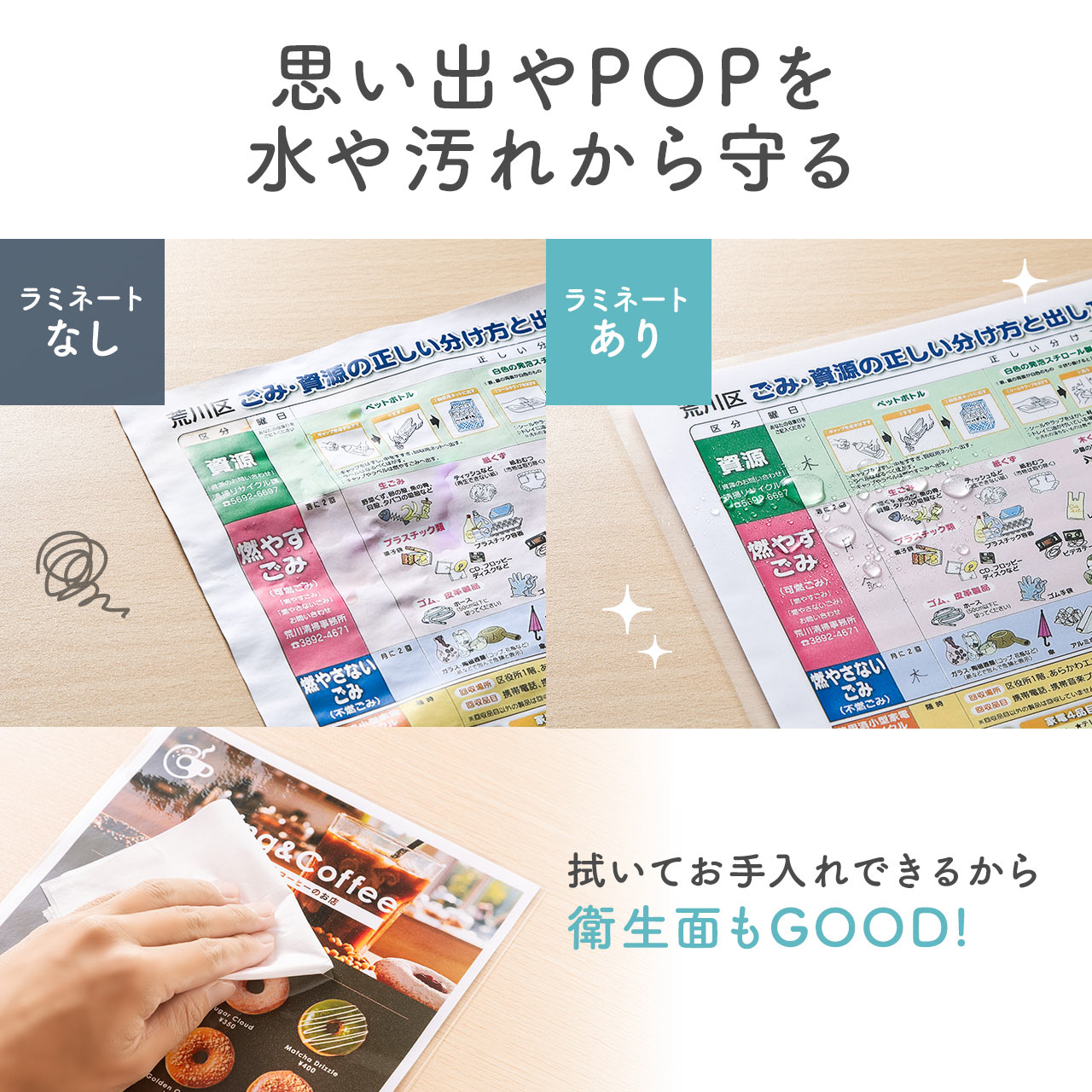 ���~�l�[�^�[ A4 2�{���[���[ 90�b�E�H�[���A�b�v �p�E�`���H ���~�l�[�g �@�B �p�E�`���~�l�[�^�[ �X���� �Ɩ��p �ƒ�p �����[�X�@�\