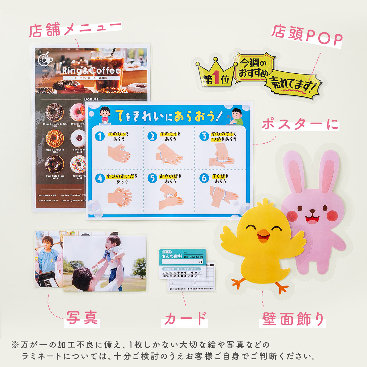 ���~�l�[�^�[ A4 2�{���[���[ 90�b�E�H�[���A�b�v �p�E�`���H ���~�l�[�g �@�B �p�E�`���~�l�[�^�[ �X���� �Ɩ��p �ƒ�p �����[�X�@�\