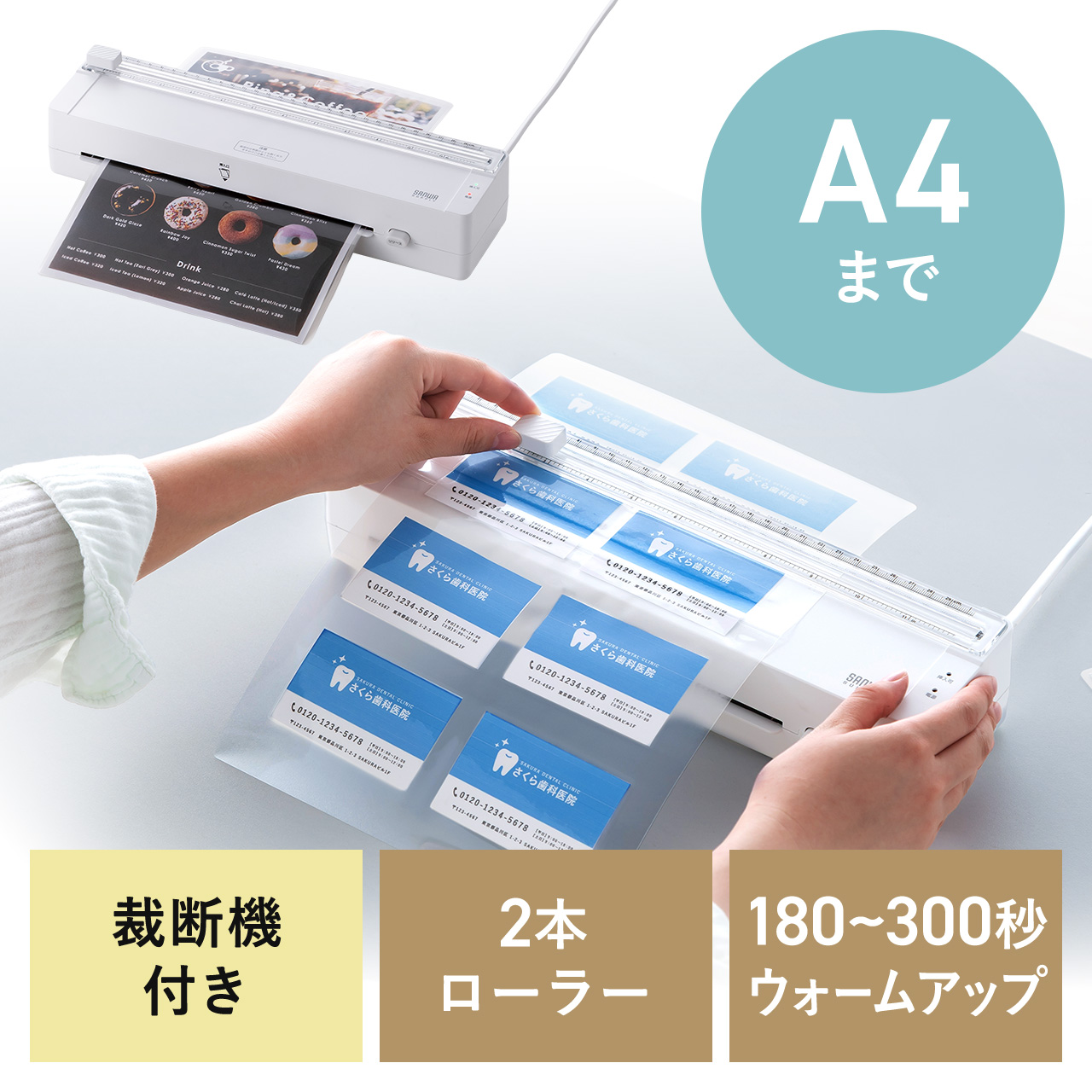miさま　専用ページ サンワダイレクト本店 サンワサプライ【オフィス・PC周辺通販】