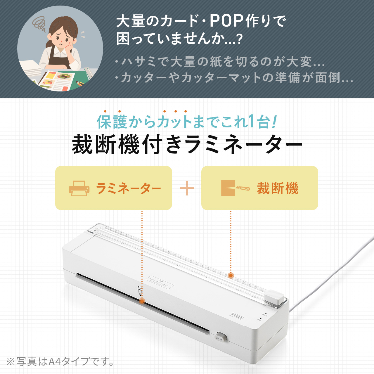 サンワダイレクト本店 サンワサプライ【オフィス・PC周辺通販】