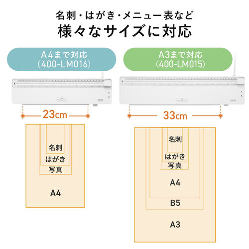 サンワダイレクト本店 サンワサプライ【オフィス・PC周辺通販】