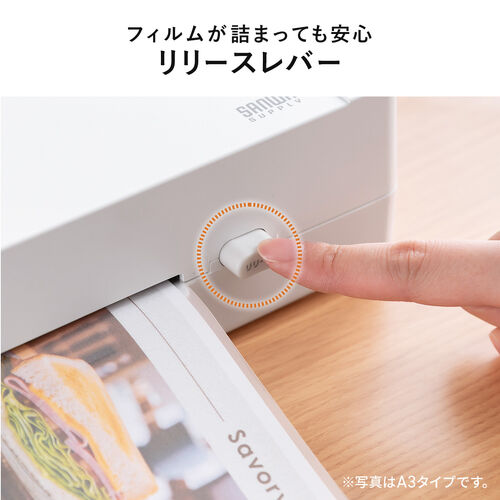 サンワダイレクト本店 サンワサプライ【オフィス・PC周辺通販】