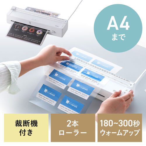 サンワダイレクト本店 サンワサプライ【オフィス・PC周辺通販】