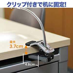 スタンドルーペ 拡大鏡 LEDライト付 クリップ対応 レンズ径9cm