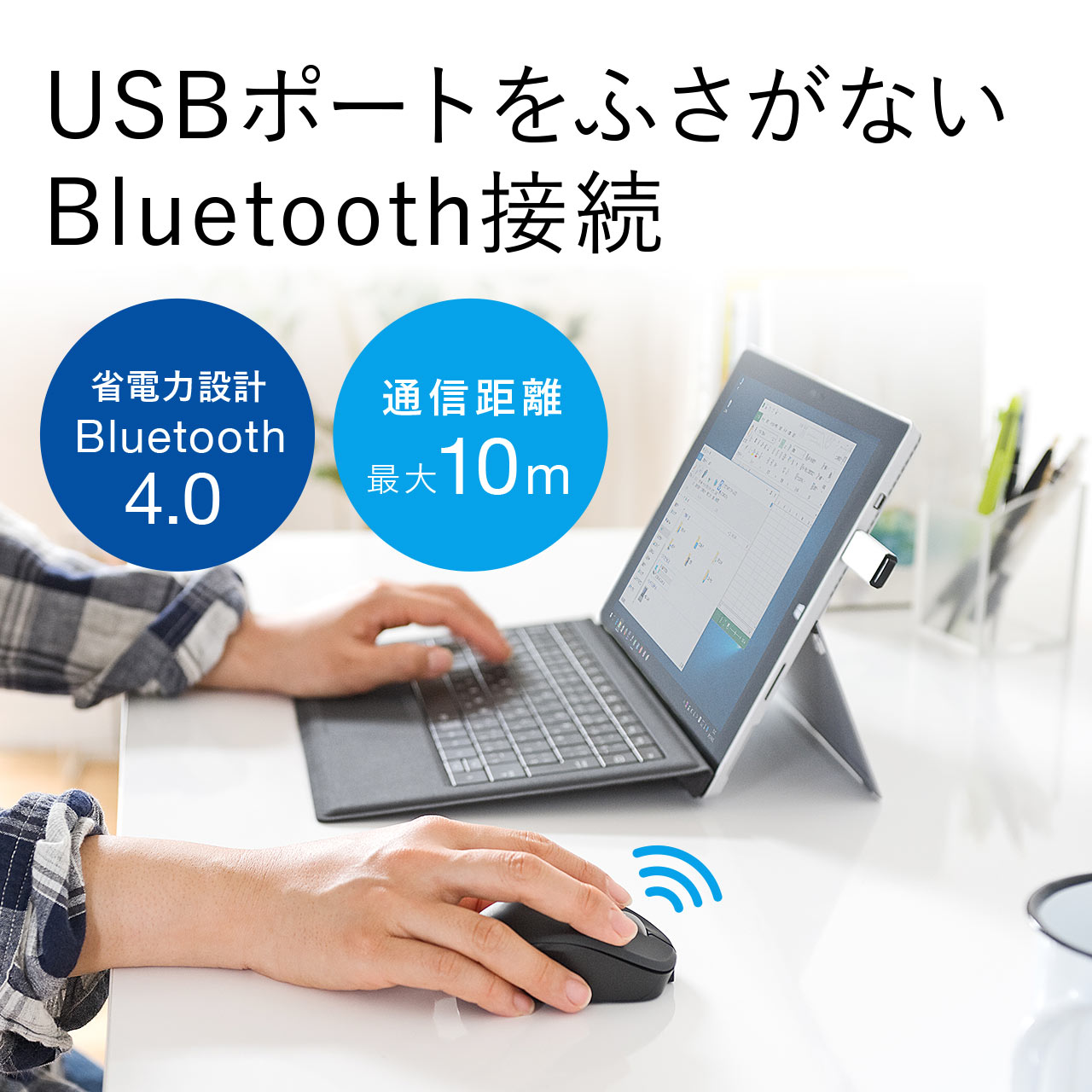 Bluetooth}EX([dEu[LEDEBluetooth4.0Ebhj 400-MA074R