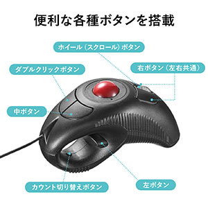 サンワダイレクト本店 サンワサプライ【オフィス・PC周辺通販】