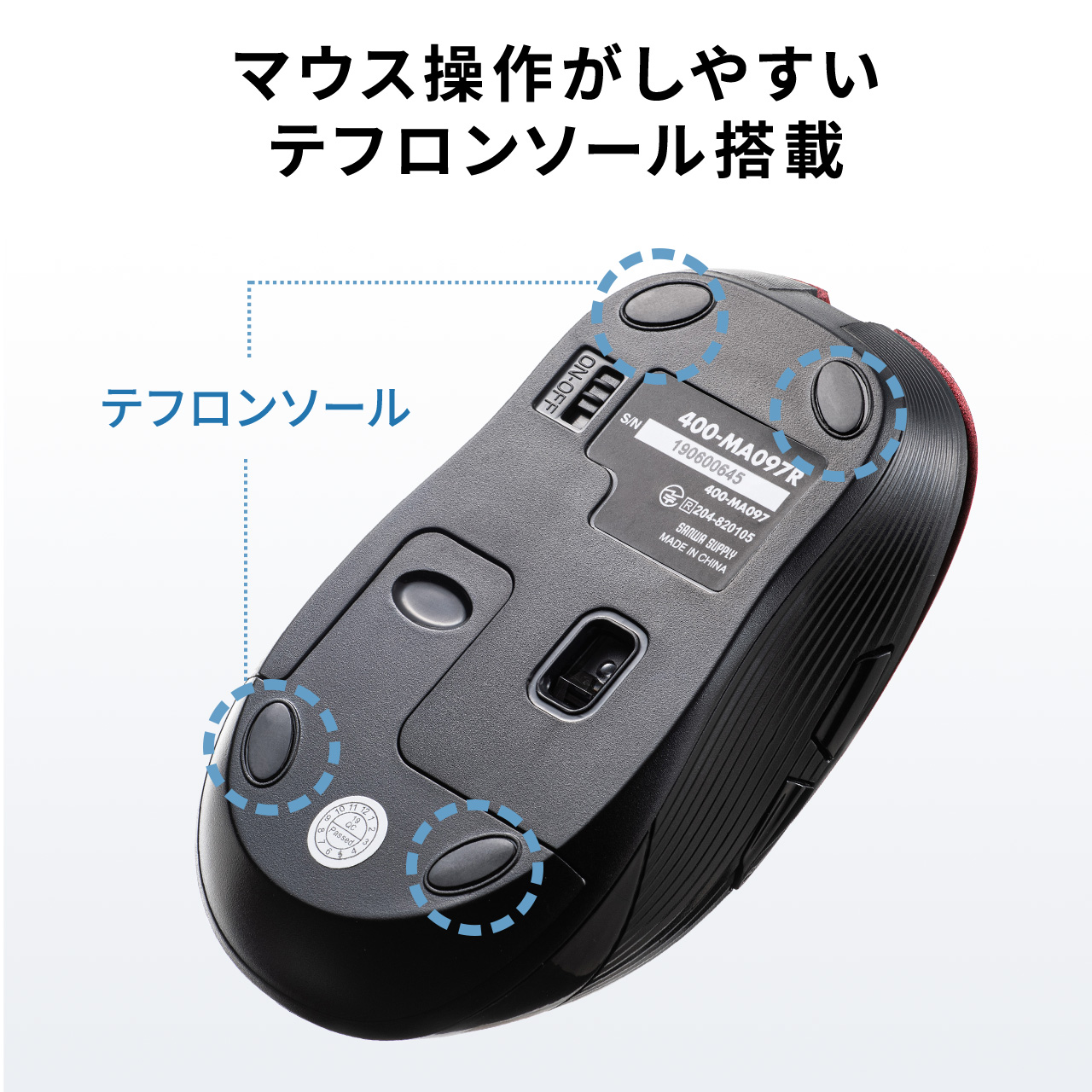ワイヤレスマウス 5ボタン 2.4GHz 無線 マウス Type-A レシーバー DPI