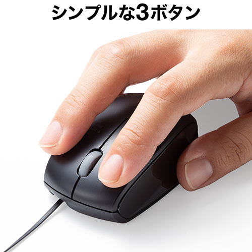 巻取り有線マウス USB Type-C ブルーLEDセンサー コンパクト 3ボタン