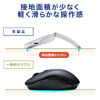 【オフィスアイテムセール】薄型 Bluetoothマウス マルチペアリング対応 USB充電式 IRセンサー 折りたたみ式 3ボタン