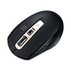 静音Bluetoothマウス（Bluetooth5.0・ブルーLEDセンサー・5ボタン・カウント切り替え800/1200/1600・静音ボタン）