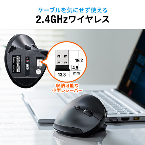 ワイヤレス エルゴマウス 静音ボタン USB充電式 ブルーLEDセンサー 5ボタン レッド